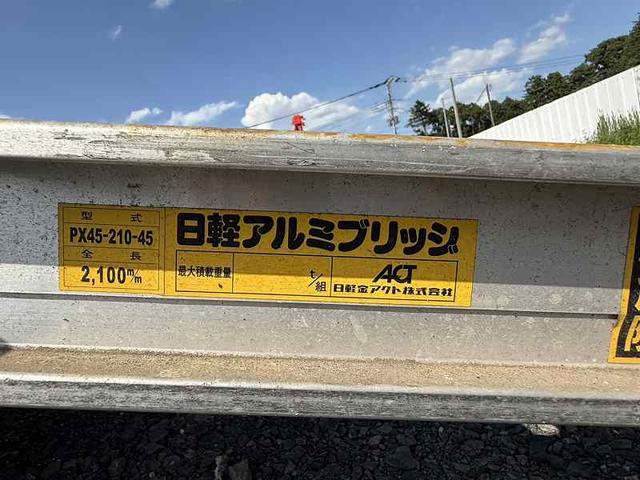 いすゞ フォワード 中型 車載専用車 *********(92101) 16枚目