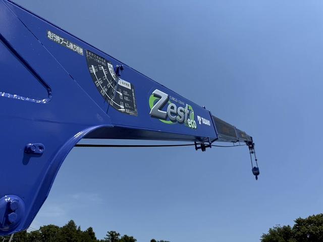 日野 デュトロ 小型 平ボディ *********(92102) 14枚目