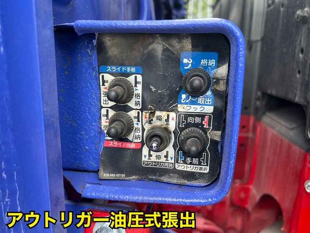 三菱ふそう スーパーグレート 大型 車載専用車 *********(92104) 21枚目