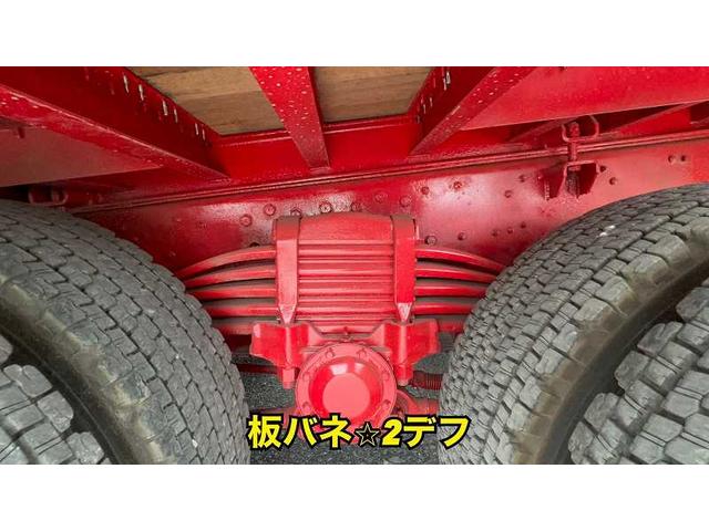 三菱ふそう スーパーグレート 大型 車載専用車 *********(92104) 32枚目