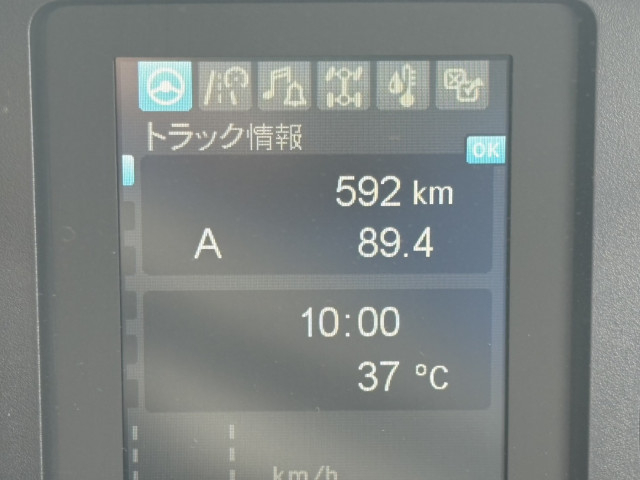 三菱ふそう ファイター 増トン クレーン付き 2KG-FK62FZ(92107) 30枚目