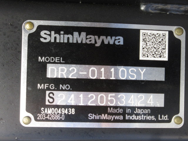いすゞ エルフ 小型 土砂ダンプ 2PG-NKS88AD(92106) 50枚目