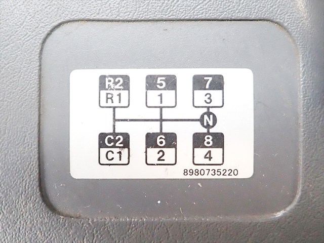 いすゞ フォワード 増トン 土砂ダンプ QKG-FVZ34U2(83089) 29枚目