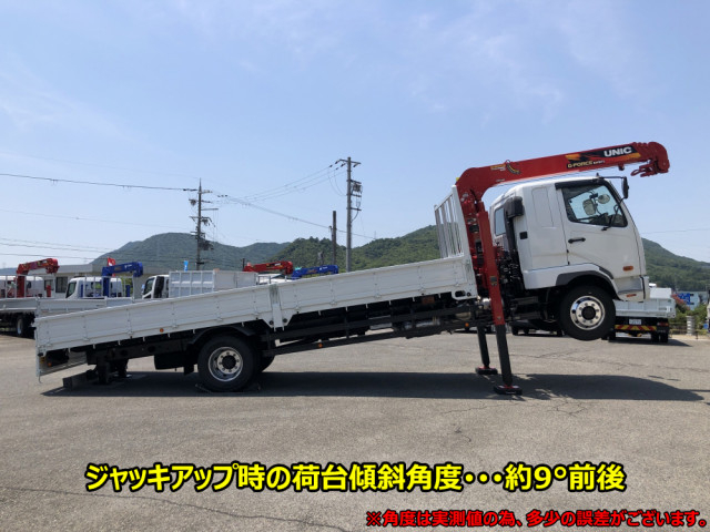 三菱ふそう ファイター 増トン クレーン付き 2KG-FK62FZ(92110) 7枚目