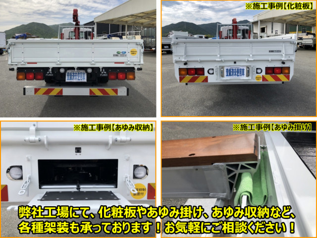 三菱ふそう ファイター 増トン クレーン付き 2KG-FK62FZ(92110) 11枚目