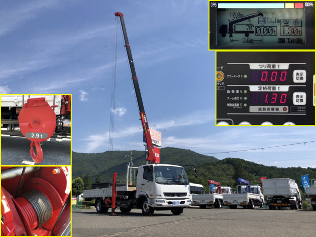 三菱ふそう ファイター 増トン クレーン付き 2KG-FK62FZ(92110) 17枚目