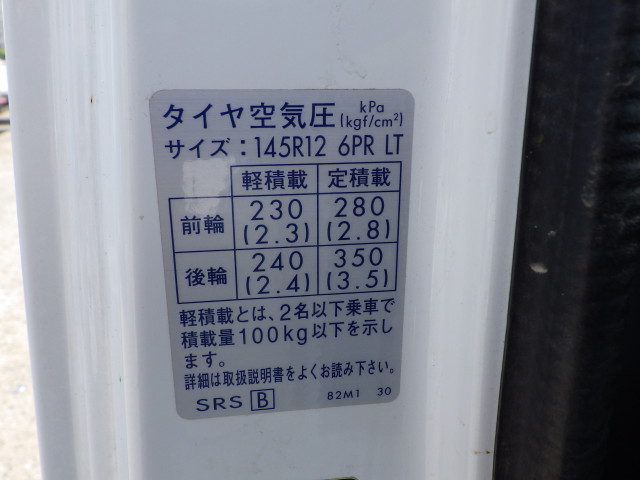 スズキ キャリィ 軽 平ボディ EBD-DA16T(92114) 37枚目