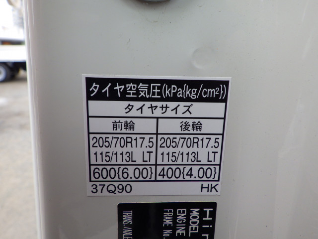 日野 デュトロ 小型 平ボディ 2RG-XZU710M(92116) 34枚目