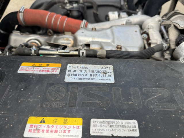 いすゞ エルフ 小型 冷凍冷蔵バン 2RG-NPR88AN(92122) 39枚目