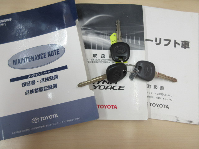 Toyota toyoace Small Flat body QDF-KDY221(92124) 5枚目