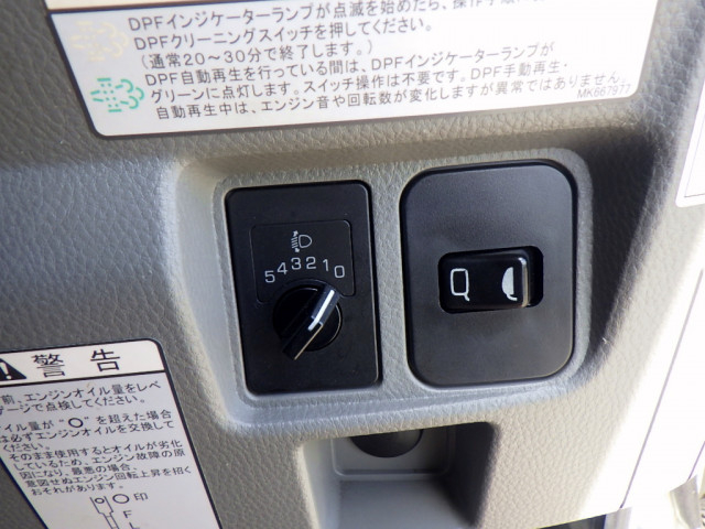 三菱ふそう キャンター 小型 冷凍冷蔵バン 2PG-FEB80(92125) 27枚目