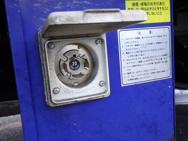 三菱ふそう キャンター 小型 冷凍冷蔵バン 2PG-FEB80(92125) 46枚目