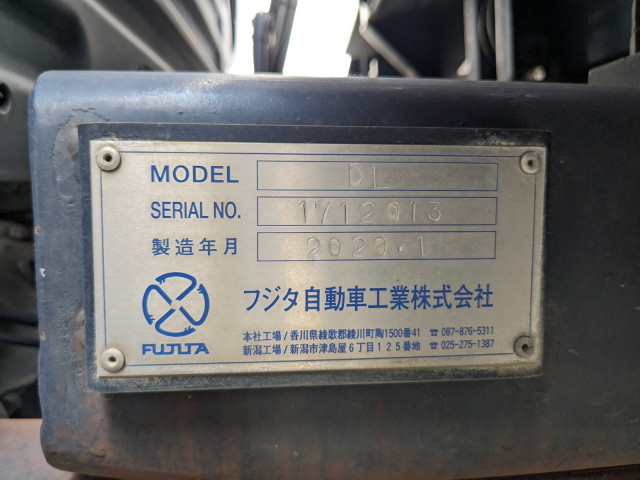 日野 プロフィア 大型 - 2DG-FQ1AJG(92131) 15枚目