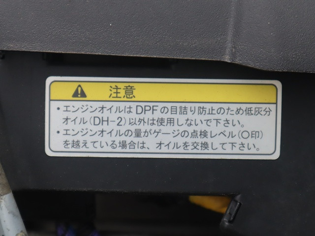 三菱ふそう キャンター 小型 平ボディ 2PG-FEAV0(92133) 18枚目