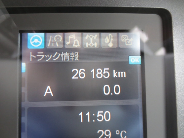 三菱ふそう ファイター 中型 平ボディ 2KG-FK62F(92135) 14枚目