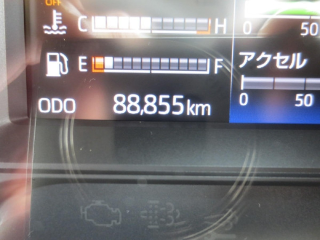 日野 デュトロ 小型 冷凍冷蔵バン 2RG-XZC605M(92134) 18枚目