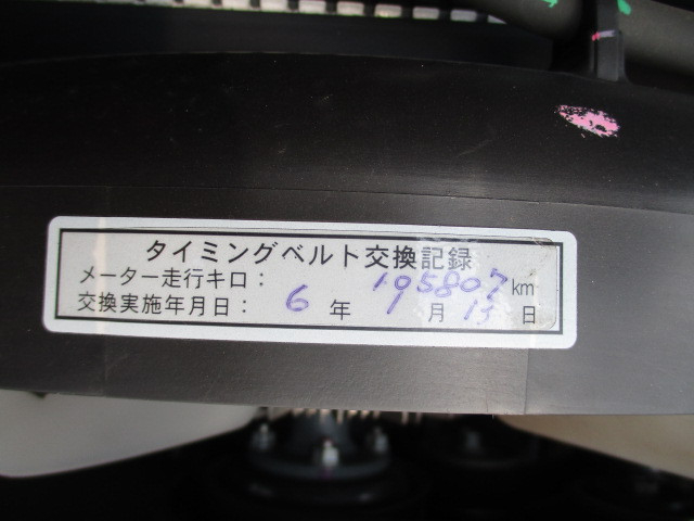 トヨタ ダイナ 小型 アルミバン LDF-KDY231(92139) 13枚目