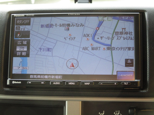 トヨタ ダイナ 小型 アルミバン LDF-KDY231(92139) 18枚目