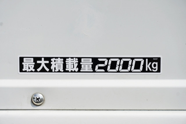 Isuzu elf Small Flat body 2RG-NJS88A(92144) 14枚目