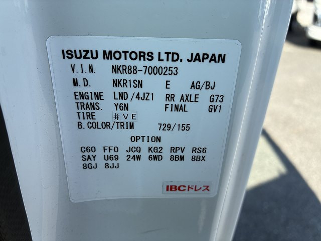 いすゞ エルフ 小型 平ボディ 2RG-NKR88A(92146) 28枚目