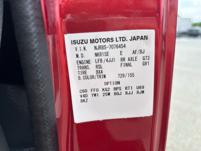 いすゞ エルフ 小型 土砂ダンプ TPG-NJR85AD(92150) 2枚目