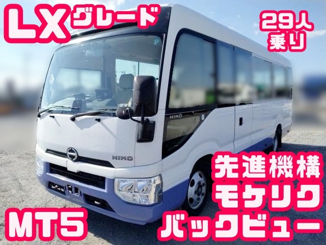 日野 リエッセⅡ 小型 バス SPG-XZB70M(92152) 1枚目