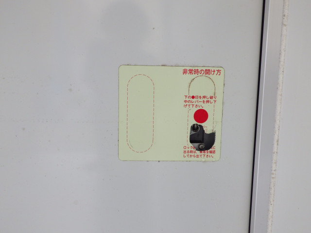 スズキ キャリィ 軽 保冷バン EBD-DA16T(92153) 25枚目