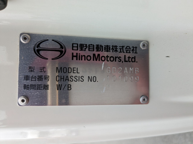 日野 レンジャー 増トン クレーン付き 2KG-GD2ABA(92156) 2枚目