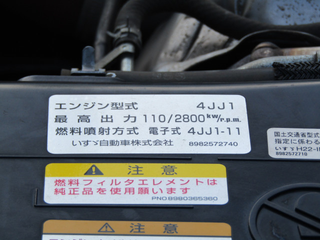 いすゞ エルフ 小型 平ボディ TPG-NJR85A(92161) 28枚目
