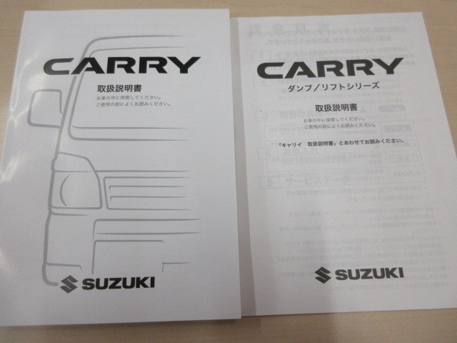 スズキ キャリィ 軽 平ボディ EBD-DA16T(92165) 5枚目