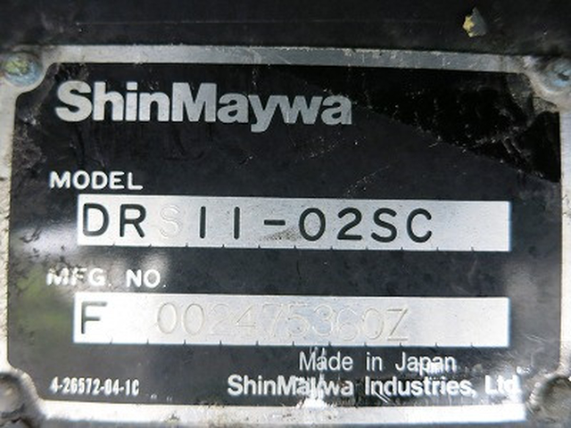 三菱ふそう スーパーグレート 大型 土砂ダンプ 2PG-FV70HX(92163) 14枚目