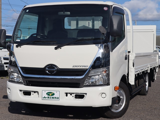 日野 デュトロ 小型 平ボディ TPG-XZC710M(92170) 2枚目