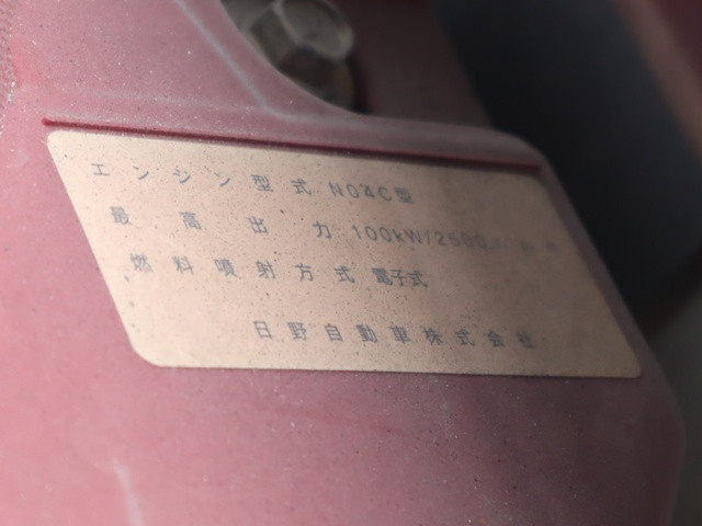 日野 デュトロ 小型 平ボディ TKG-XZC605M(92169) 18枚目