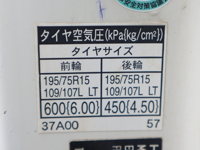 日野 デュトロ 小型 平ボディ TKG-XZC605M(92169) 22枚目