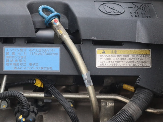 三菱ふそう キャンター 小型 平ボディ TPG-FEB50(92172) 20枚目