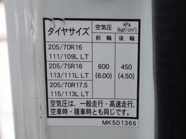三菱ふそう キャンター 小型 平ボディ TPG-FEB50(92172) 23枚目