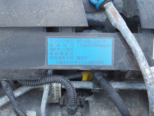 三菱ふそう キャンター 小型 クレーン付き TPG-FEB80(92171) 43枚目