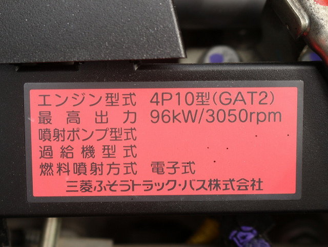 三菱ふそう キャンター 小型 平ボディ TPG-FBA20(92173) 22枚目