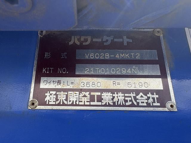 いすゞ エルフ 小型 平ボディ TRG-NKR85A(92176) 12枚目