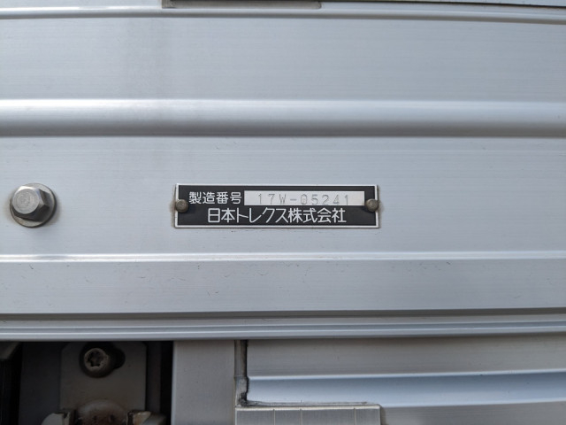 UDトラックス（日産） クオン 大型 アルミウィング 2PG-CD5CA(92177) 27枚目
