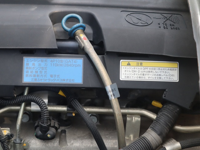 三菱ふそう キャンター 小型 平ボディ TPG-FEB50(92179) 17枚目