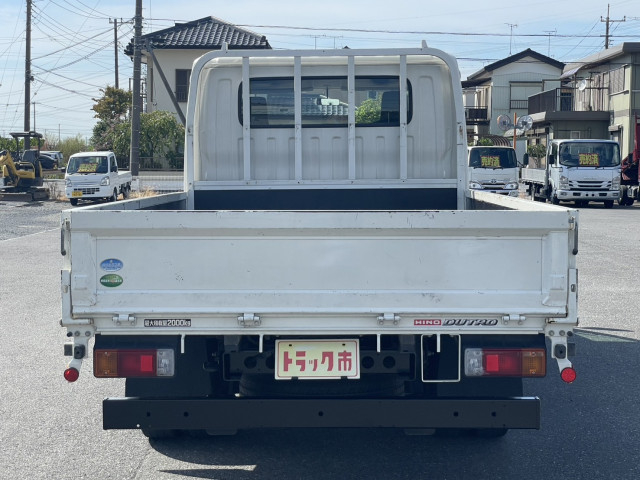 日野 デュトロ 小型 Wキャブ TPG-XZU710M(92181) 6枚目