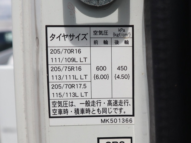 三菱ふそう キャンター 小型 平ボディ TPG-FEB50(92179) 20枚目