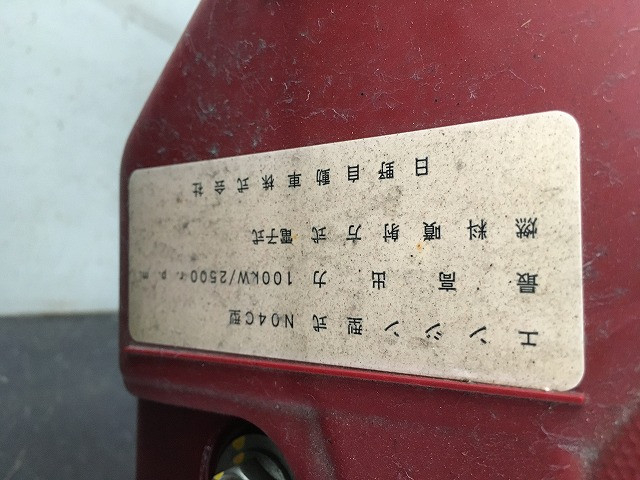 日野 デュトロ 小型 平ボディ TKG-XZC645M(92191) 24枚目