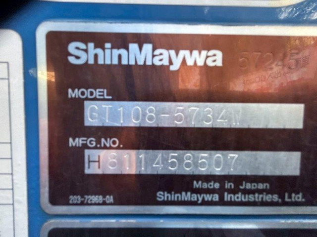日野 レンジャー 増トン 塵芥車（プレス式） QKG-FJ7JGAA(92194) 23枚目