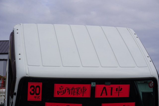 三菱ふそう キャンター 小型 高所作業車 TPG-FEA50(92196) 15枚目