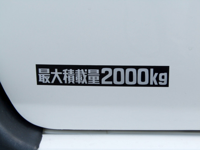 トヨタ ダイナ 小型 アルミバン TKG-XZC605V(92200) 17枚目