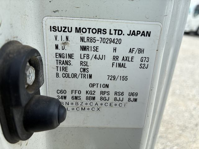 いすゞ エルフ 小型 平ボディ TRG-NLR85AR(92205) 28枚目
