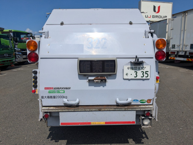 日野 デュトロ 小型 塵芥車（プレス式） TKG-XZU600X(92209) 6枚目