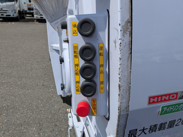 日野 デュトロ 小型 塵芥車（プレス式） TKG-XZU600X(92209) 31枚目